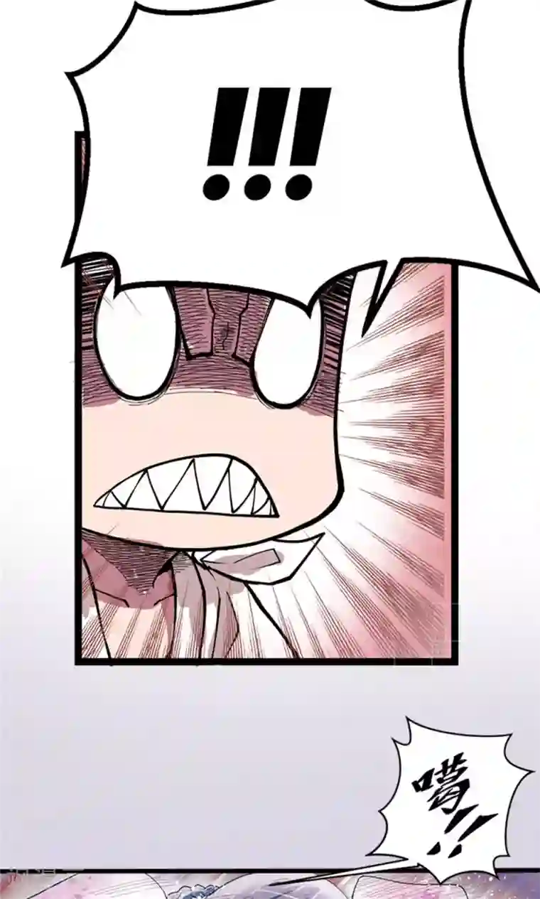 侠行九天第4话 大漠侠踪4