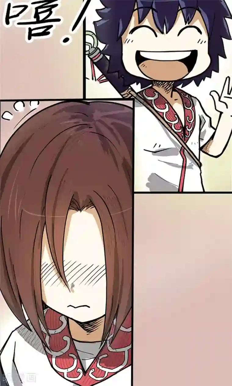 侠行九天第4话 大漠侠踪4