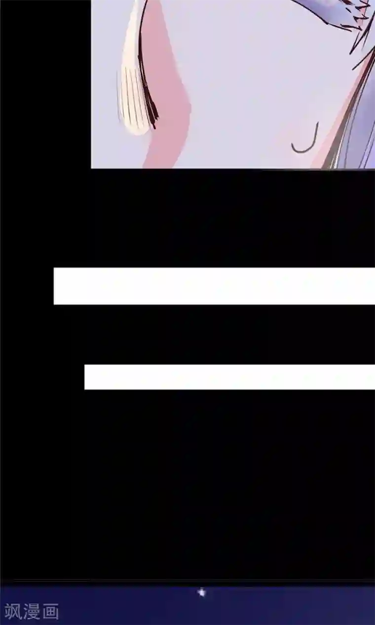 侠行九天第8话 玉水明沙1