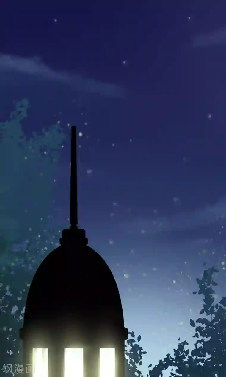 侠行九天第8话 玉水明沙1