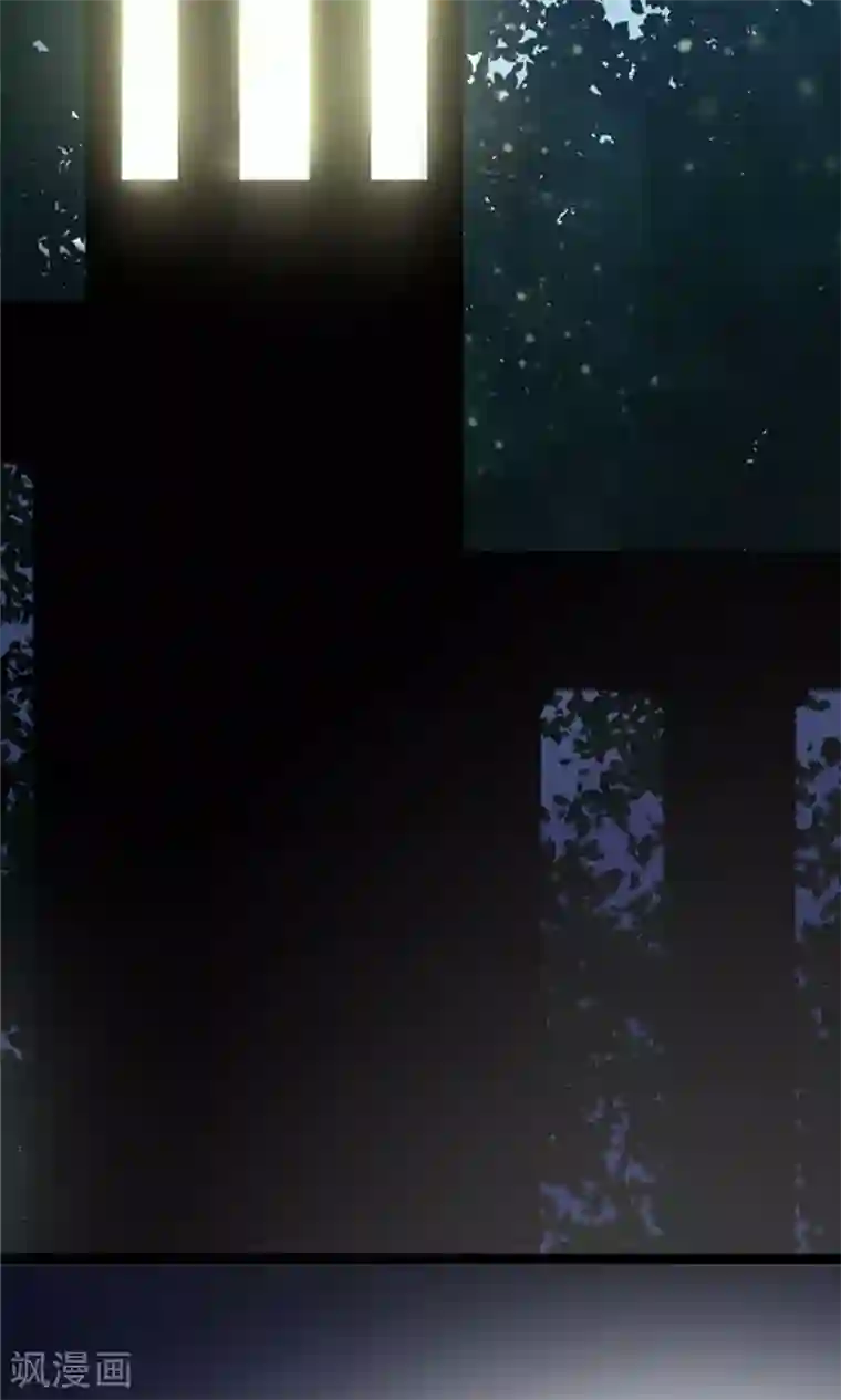 侠行九天第8话 玉水明沙1