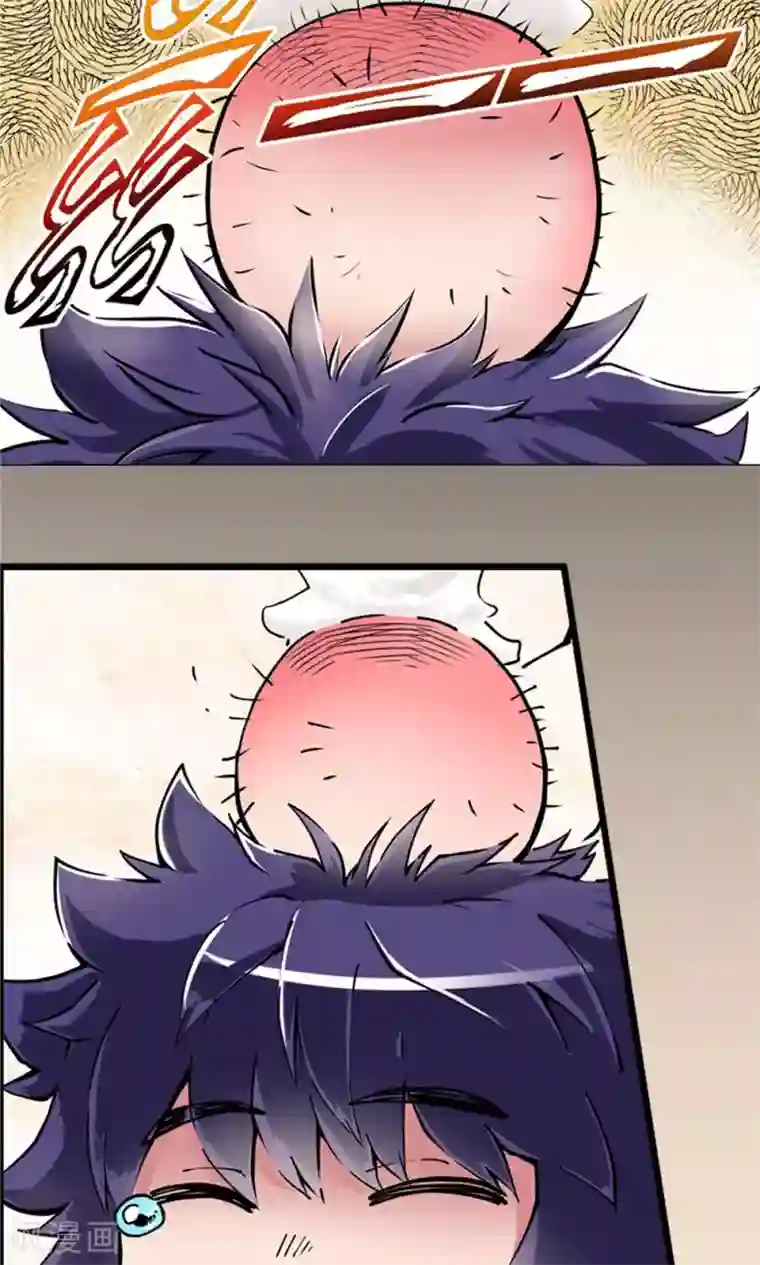 侠行九天第8话 玉水明沙1