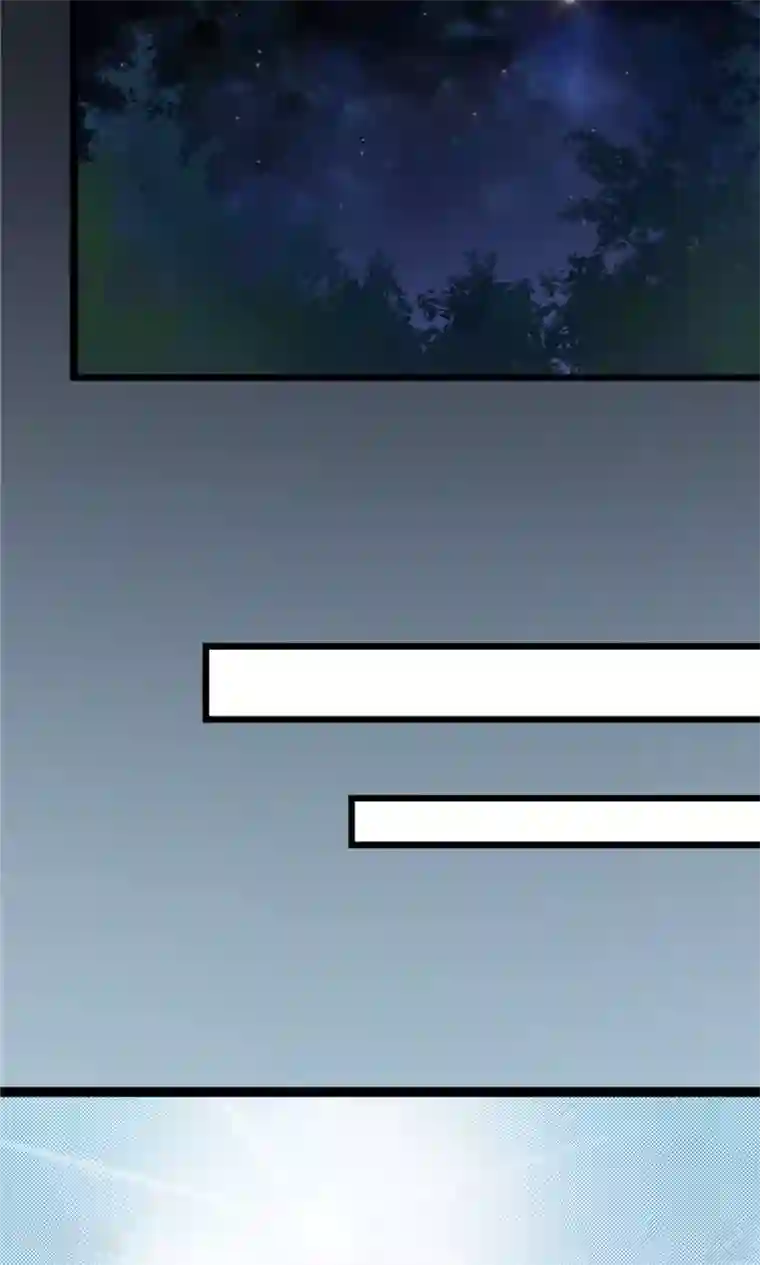 侠行九天第9话 玉水明沙2