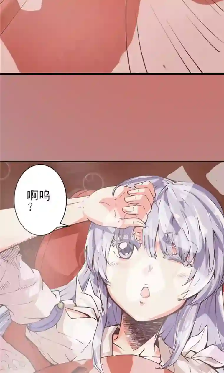 侠行九天第9话 玉水明沙2