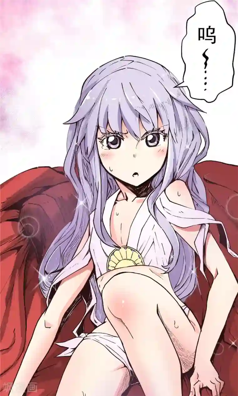 侠行九天第10话 玉水明沙3