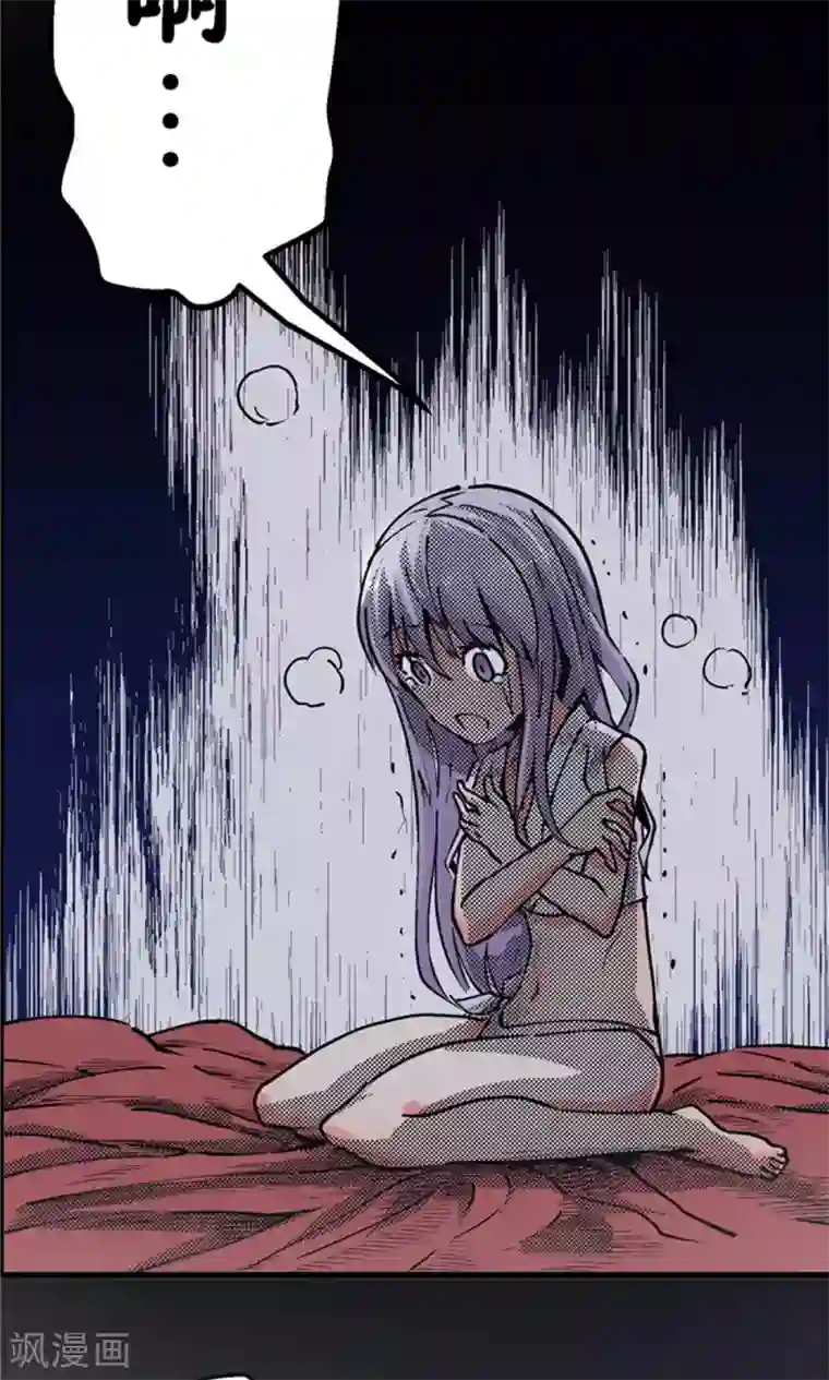 侠行九天第11话 噩梦之兆