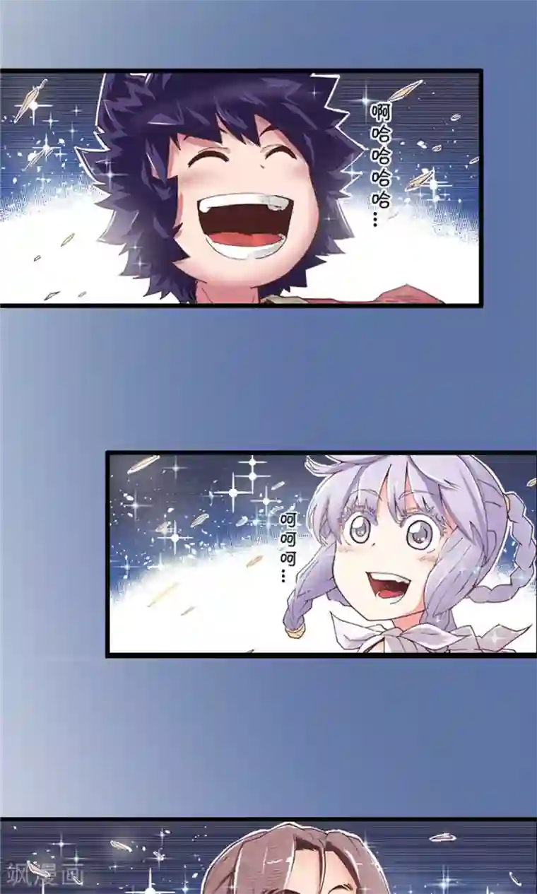 侠行九天第11话 噩梦之兆