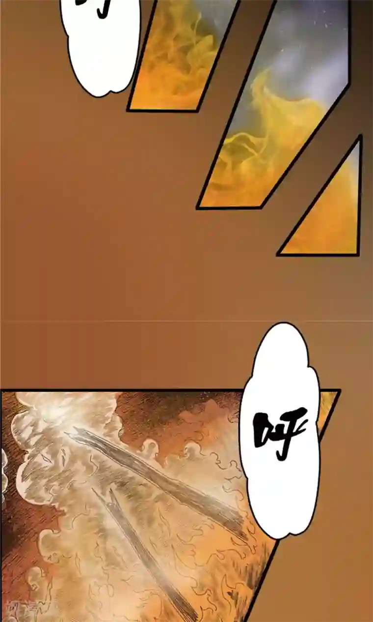 侠行九天第11话 噩梦之兆