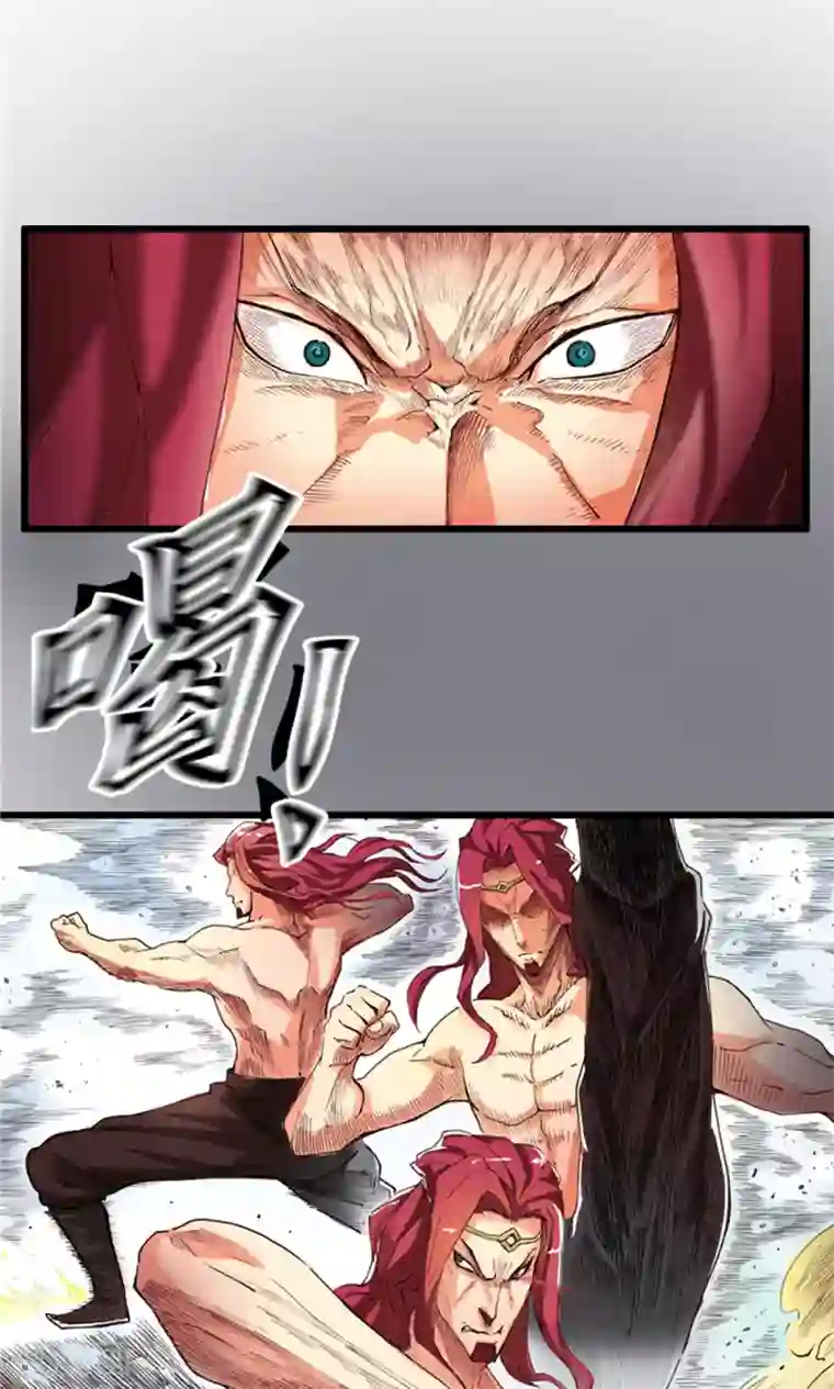 侠行九天第12话 瀚海云起1