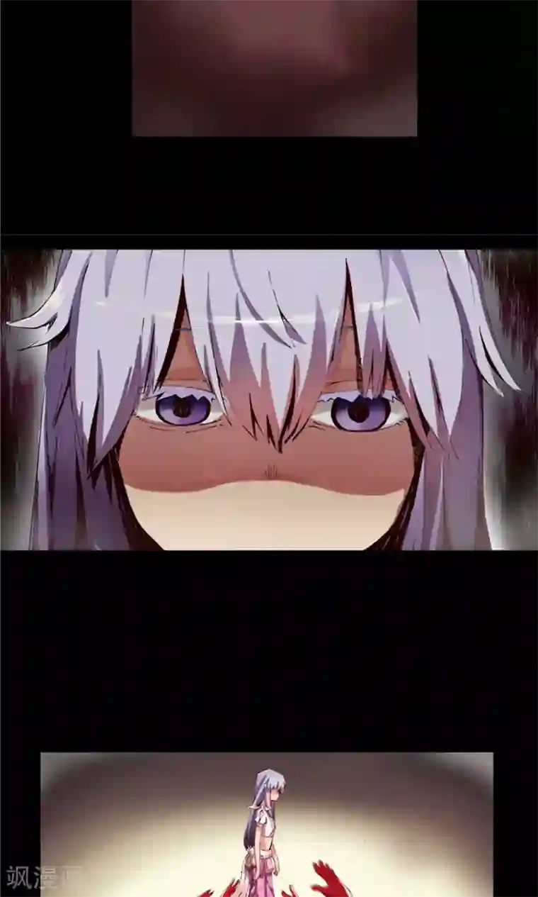 侠行九天第12话 瀚海云起1