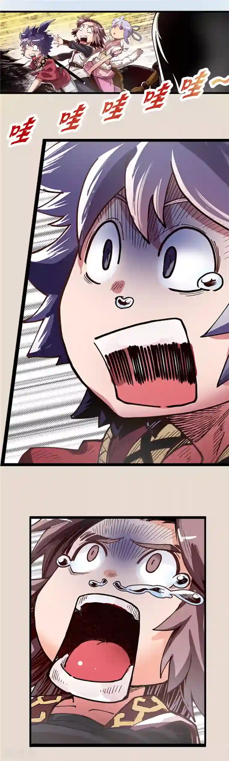 侠行九天第15话 初涉风波2