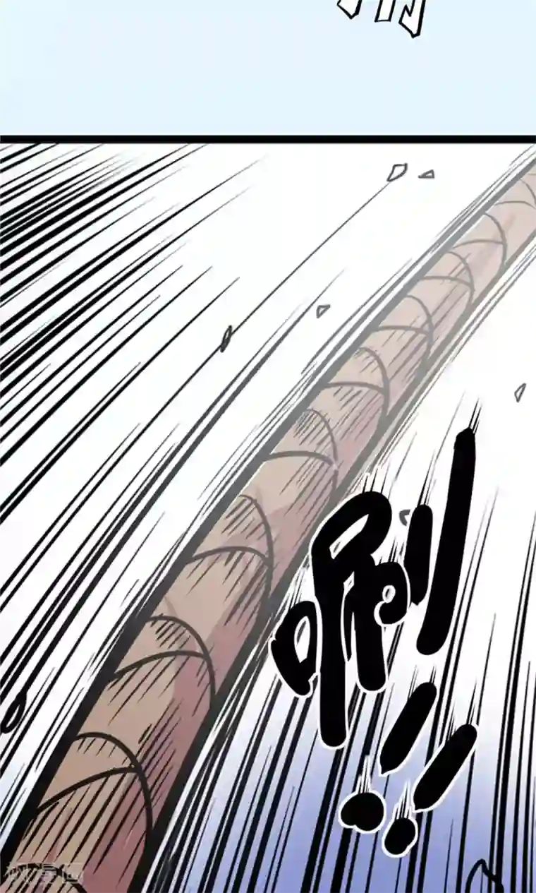 侠行九天第17话 暗影笼罩2