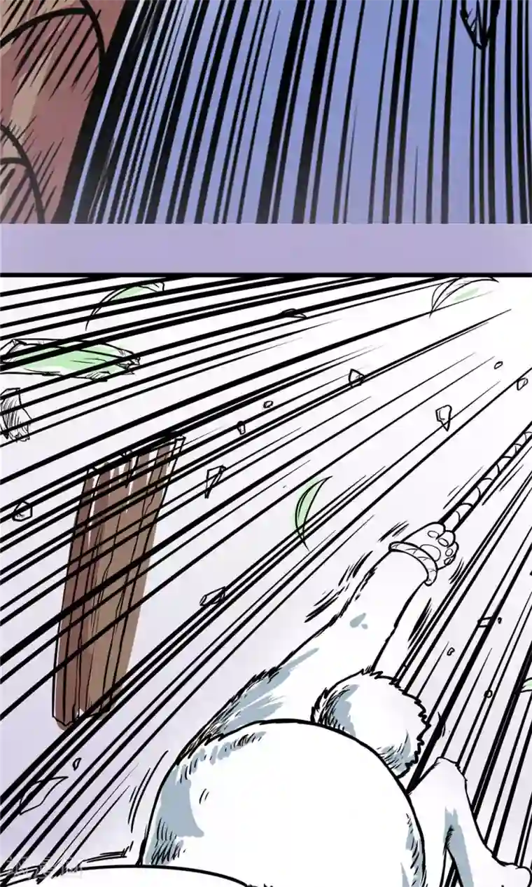 侠行九天第17话 暗影笼罩2