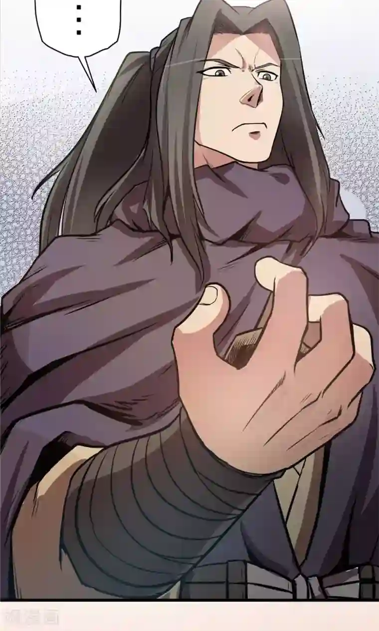 侠行九天第22话 步入黑暗1