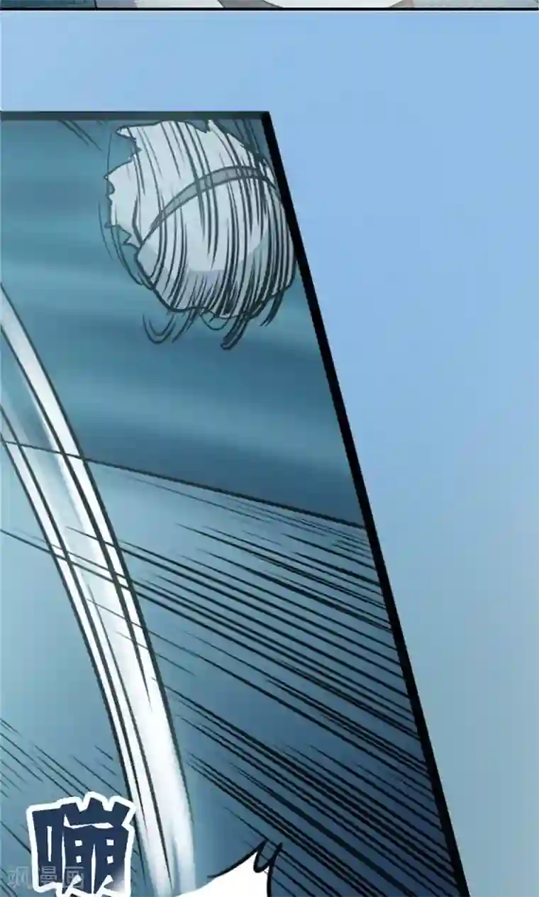 侠行九天第23话 步入黑暗2