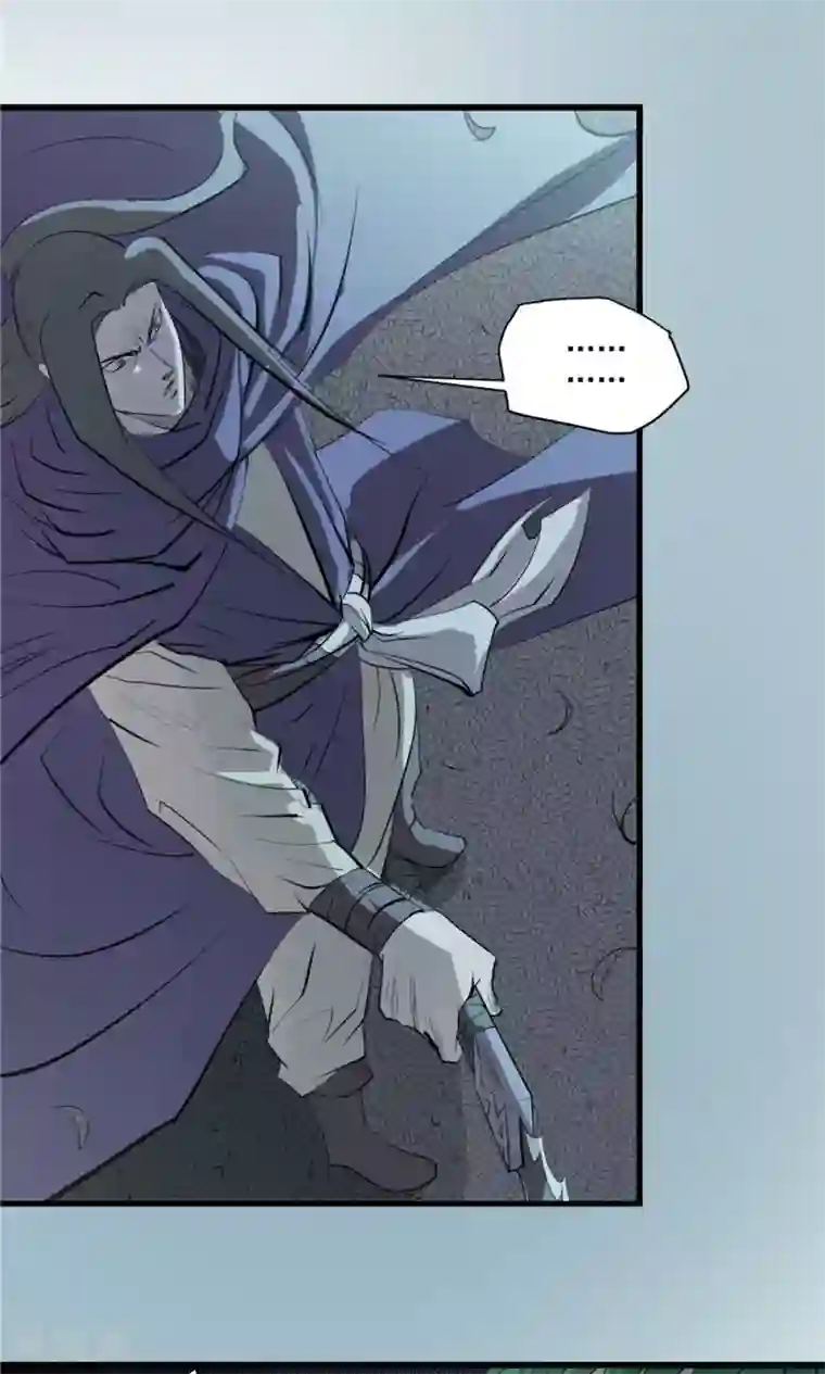 侠行九天第23话 步入黑暗2