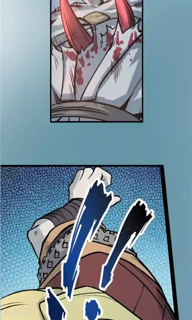 侠行九天第23话 步入黑暗2