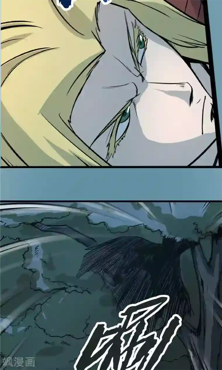 侠行九天第23话 步入黑暗2