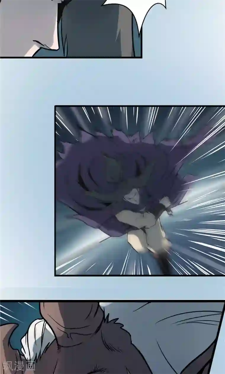 侠行九天第24话 短兵相接1