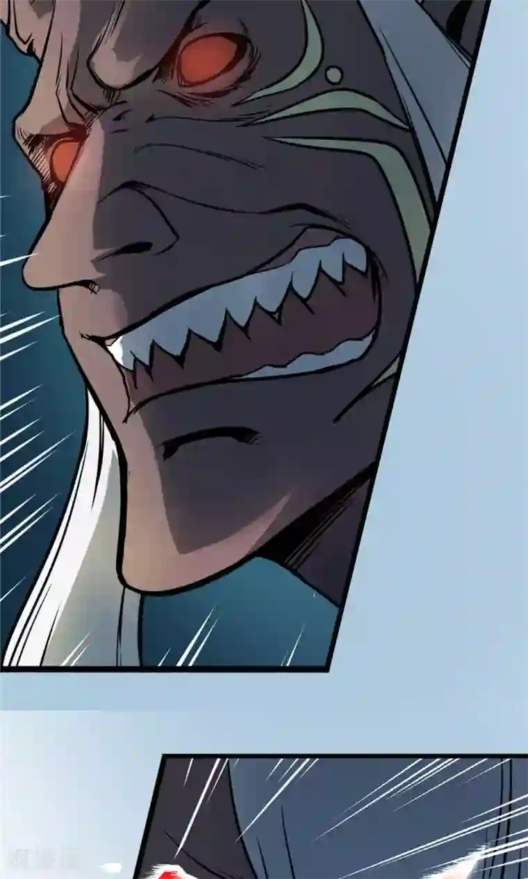 侠行九天第24话 短兵相接1