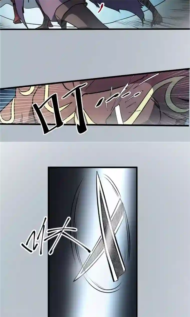 侠行九天第25话 短兵相接2