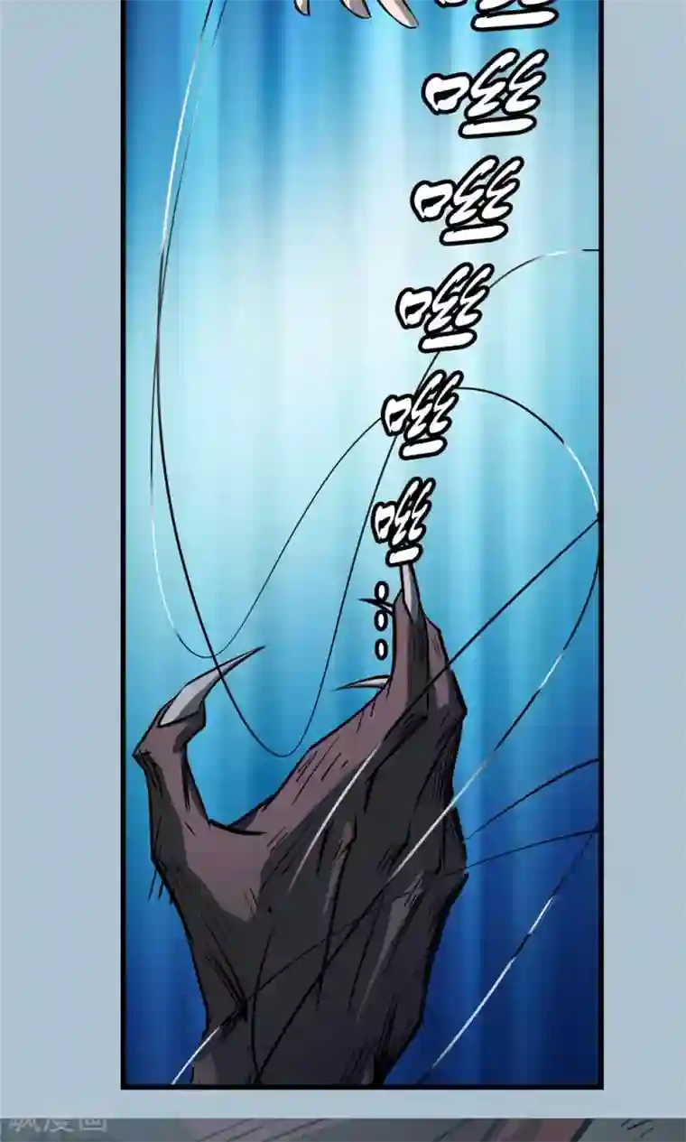 侠行九天第26话 短兵相接3