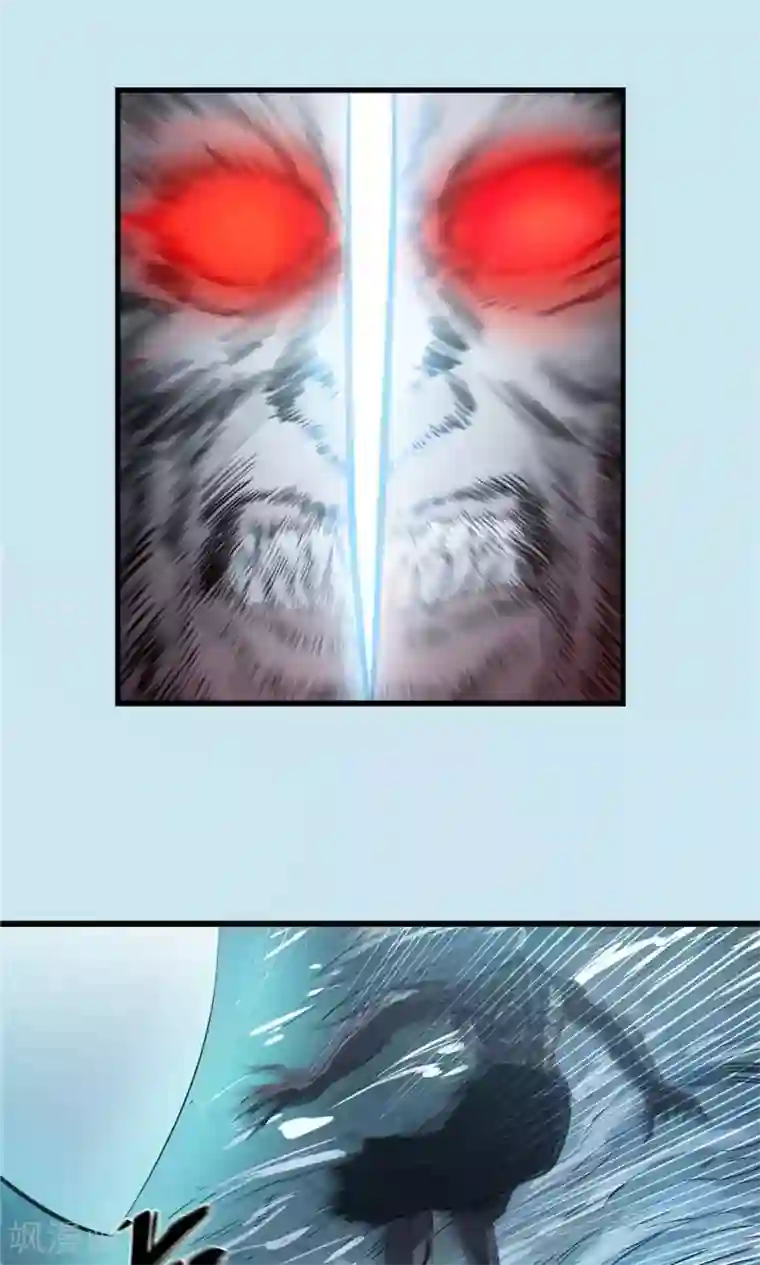 侠行九天第26话 短兵相接3