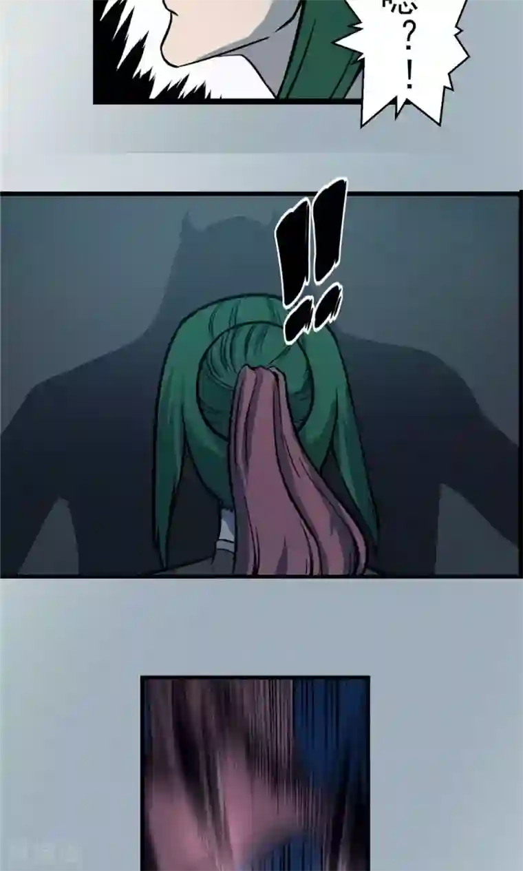 侠行九天第26话 短兵相接3