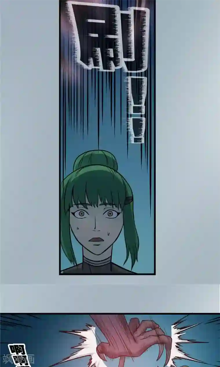 侠行九天第26话 短兵相接3