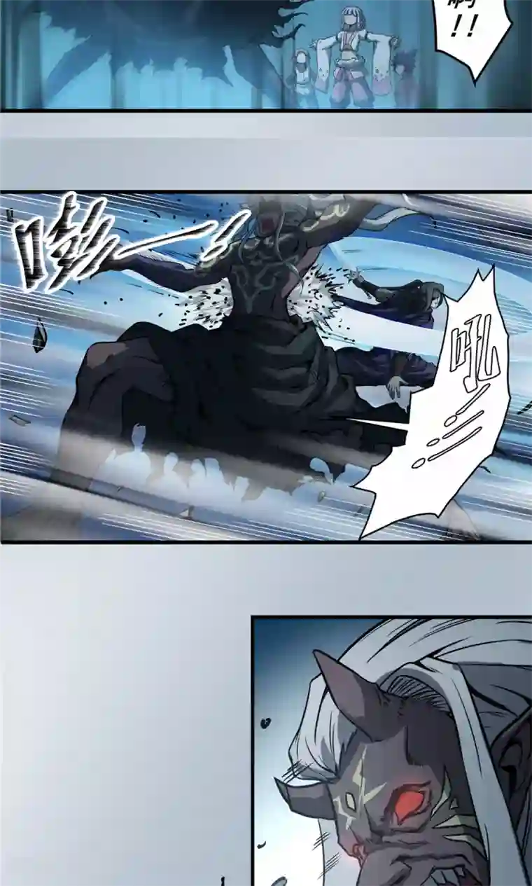 侠行九天第28话 戮力同心2