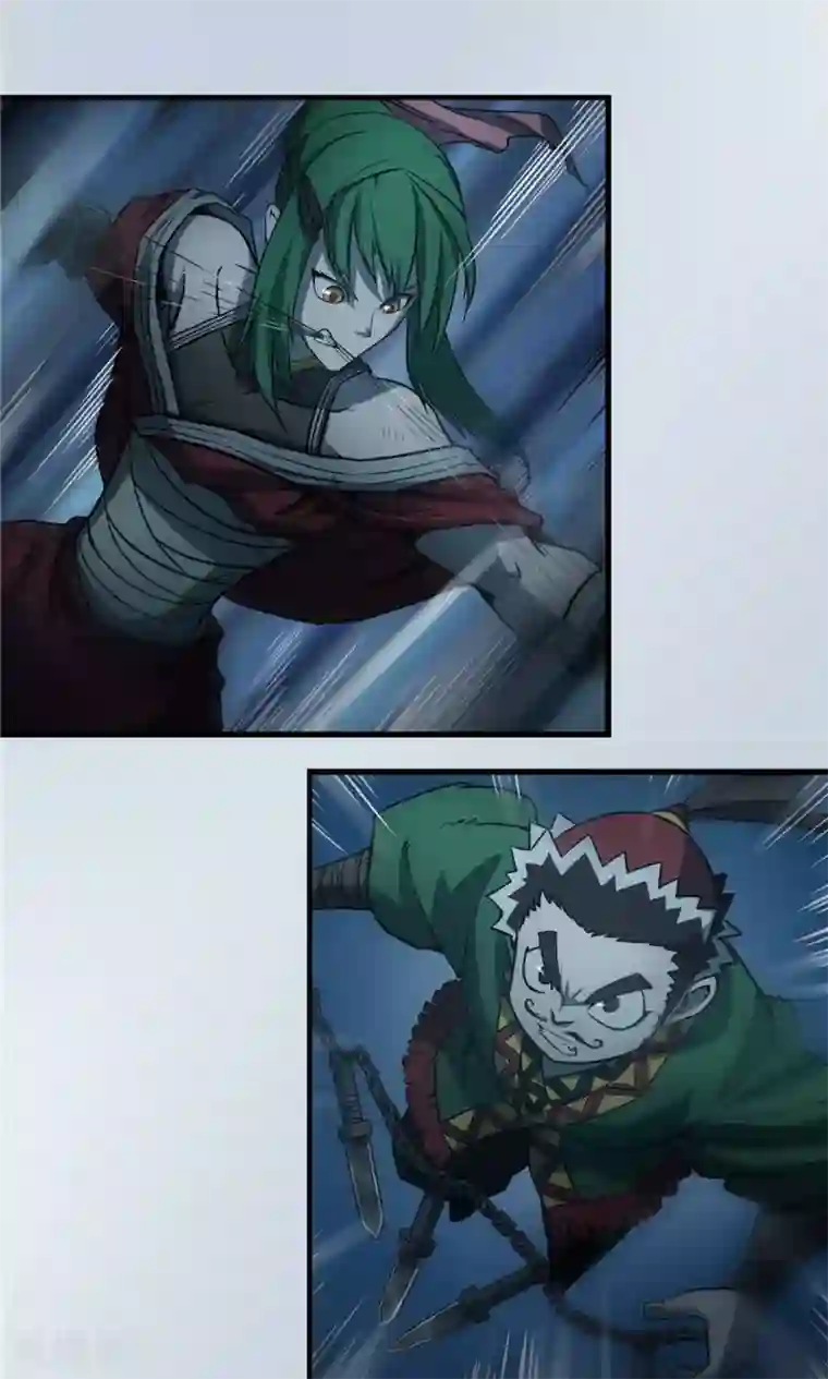 侠行九天第29话 陡生骤变1