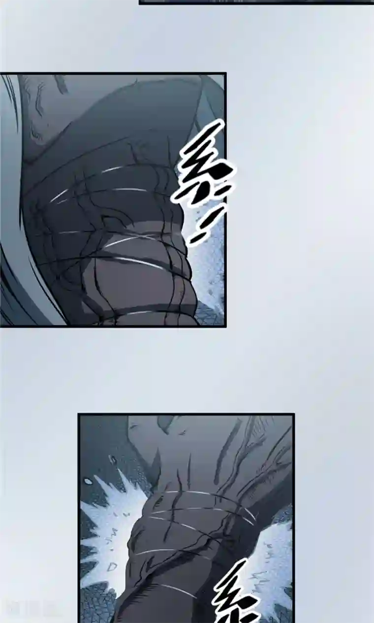 侠行九天第29话 陡生骤变1