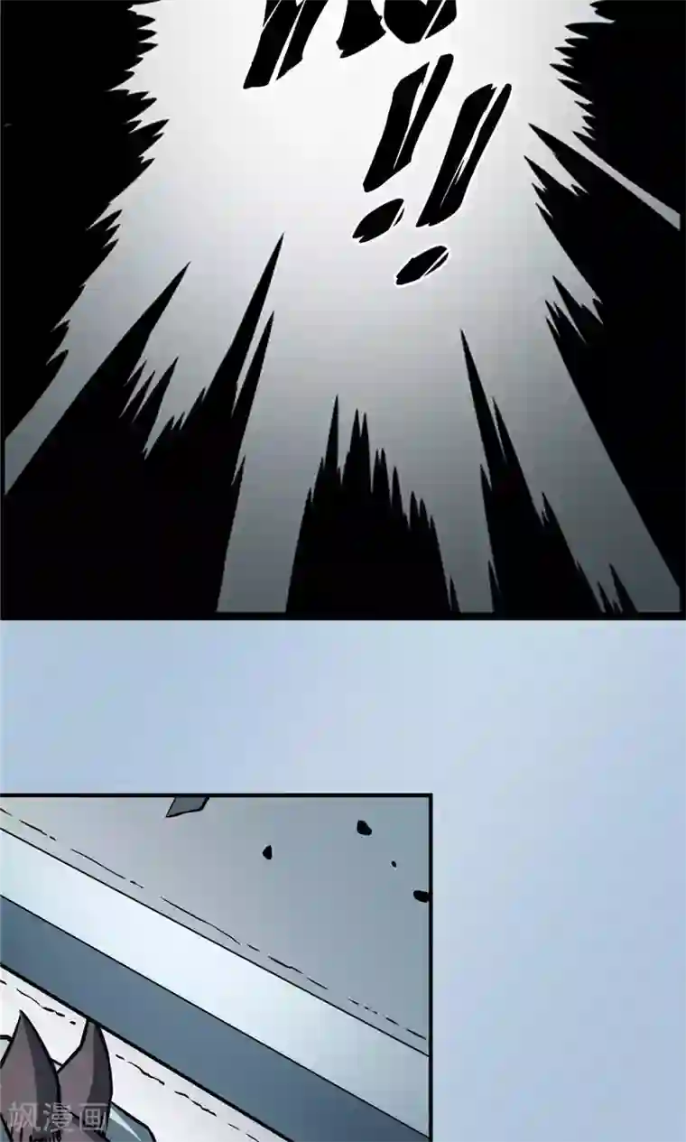 侠行九天第30话 陡生骤变2