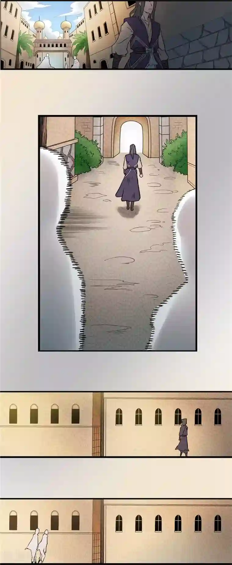 侠行九天第32话 风雨欲来2