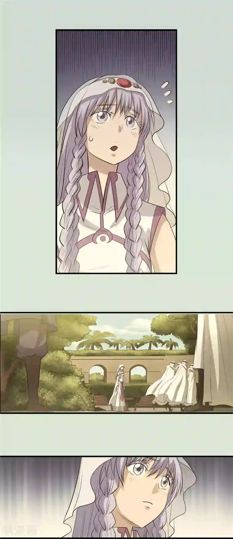 侠行九天第45话 悲剧之源1