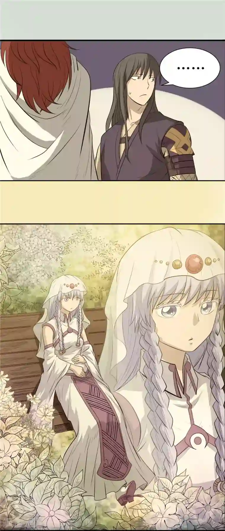 侠行九天第45话 悲剧之源1