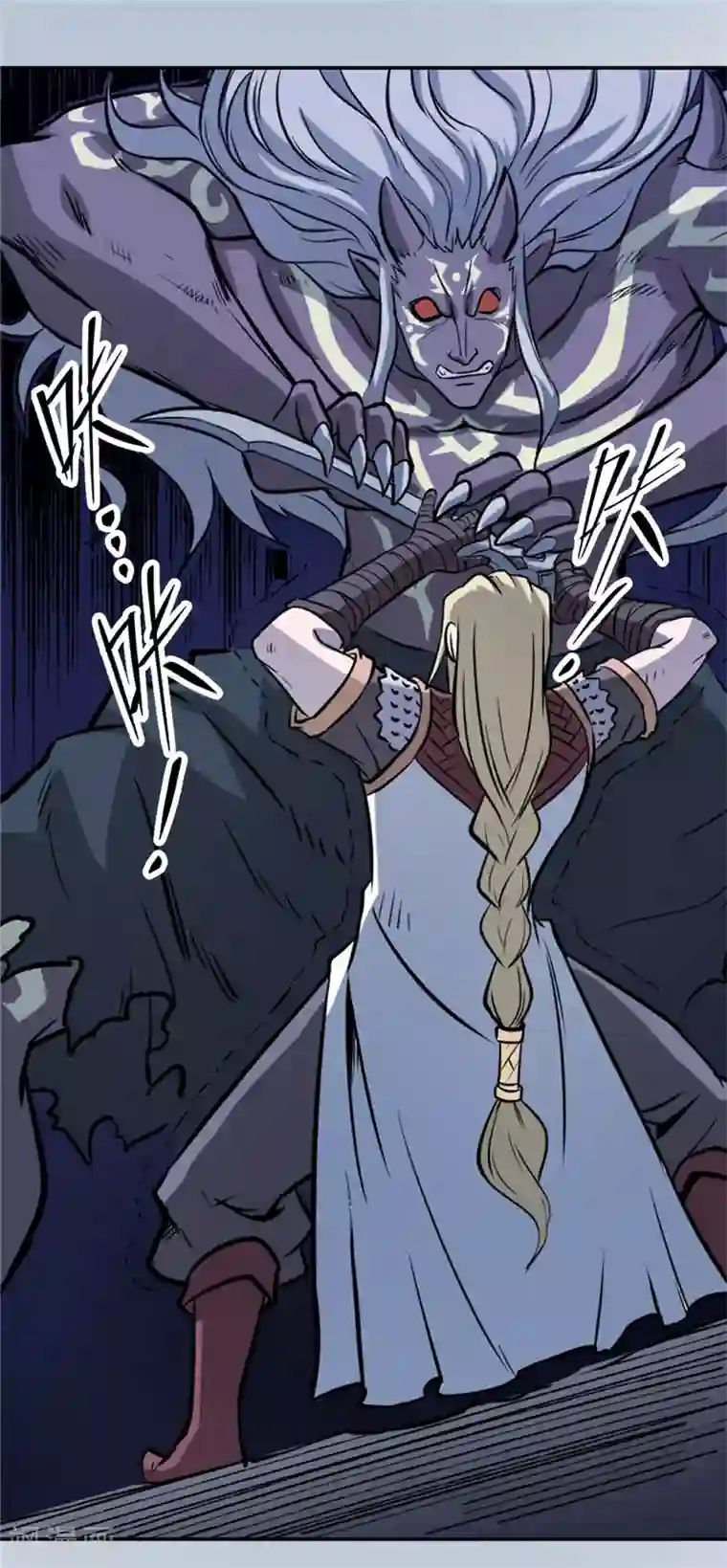 侠行九天第55话 苏醒的心1