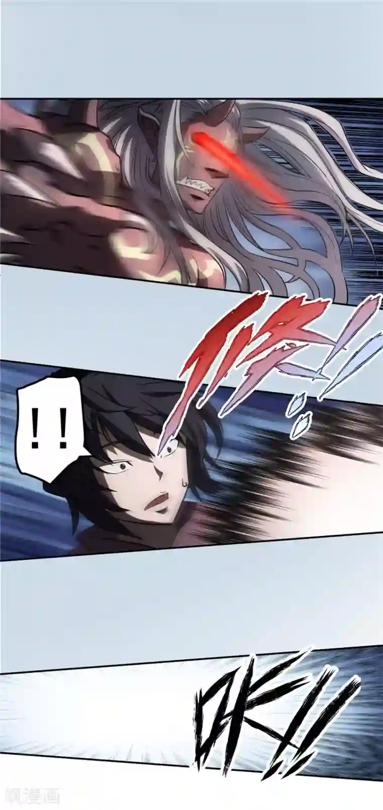 侠行九天第56话 苏醒的心2