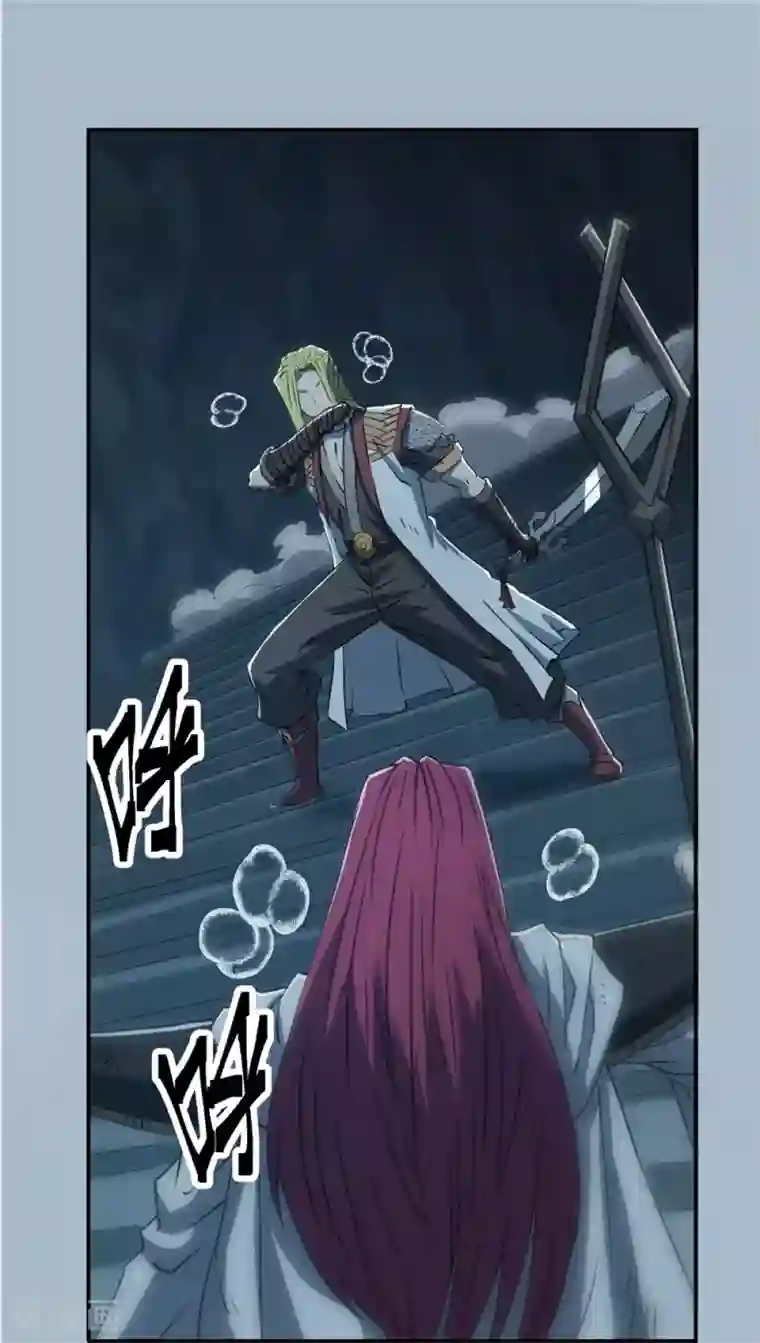 侠行九天第69话 生死交锋2