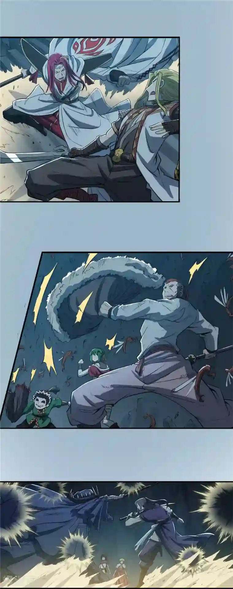 侠行九天第69话 生死交锋2