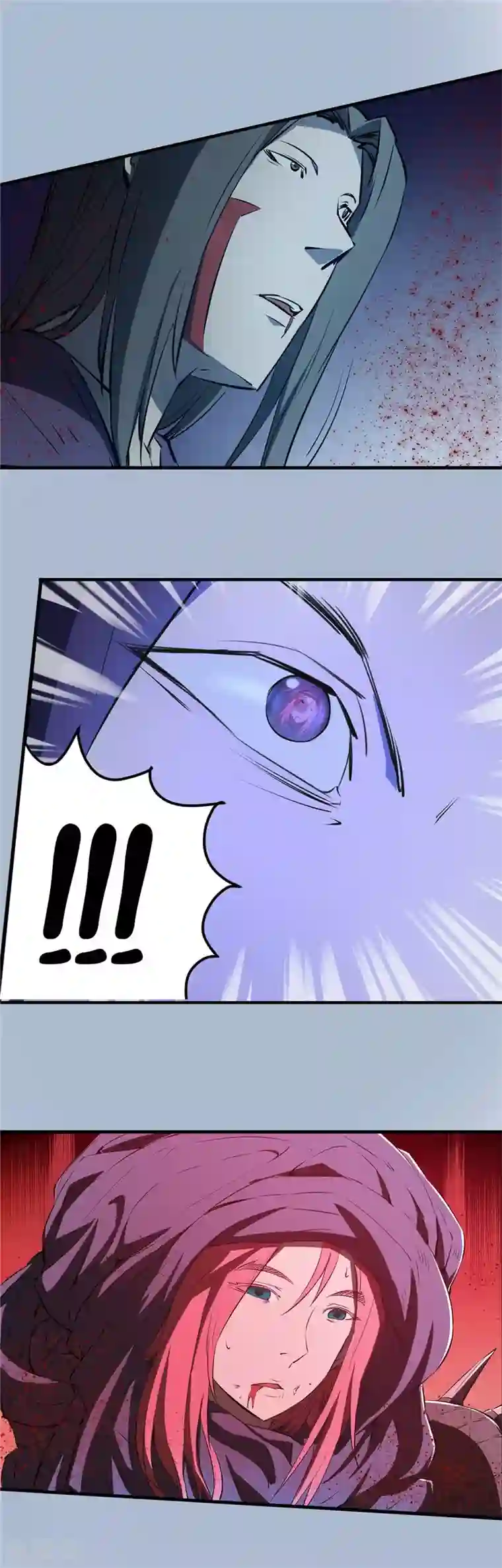 侠行九天第71话 破碎幻影2