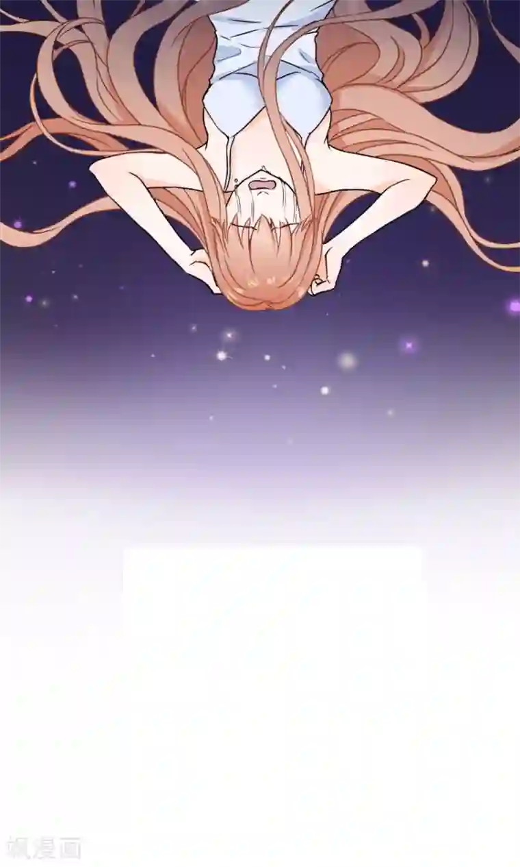 帝少的野蛮甜心第1话