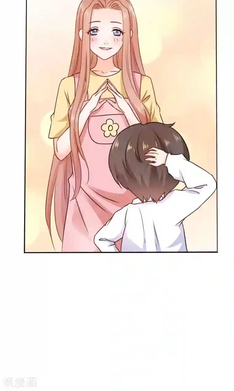 帝少的野蛮甜心第1话