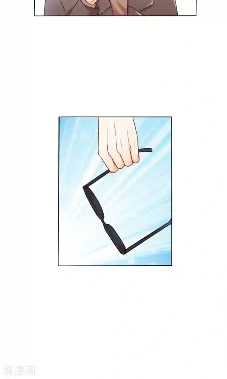 帝少的野蛮甜心第1话