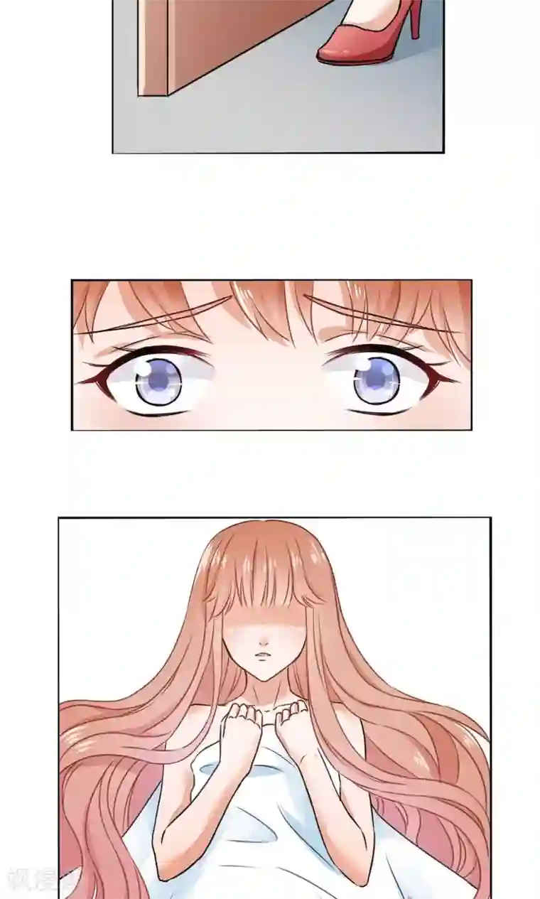 帝少的野蛮甜心第1话