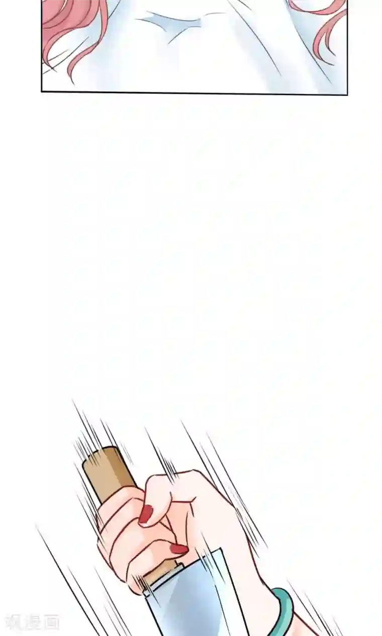 帝少的野蛮甜心第1话