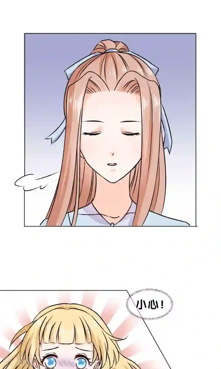 帝少的野蛮甜心第5话