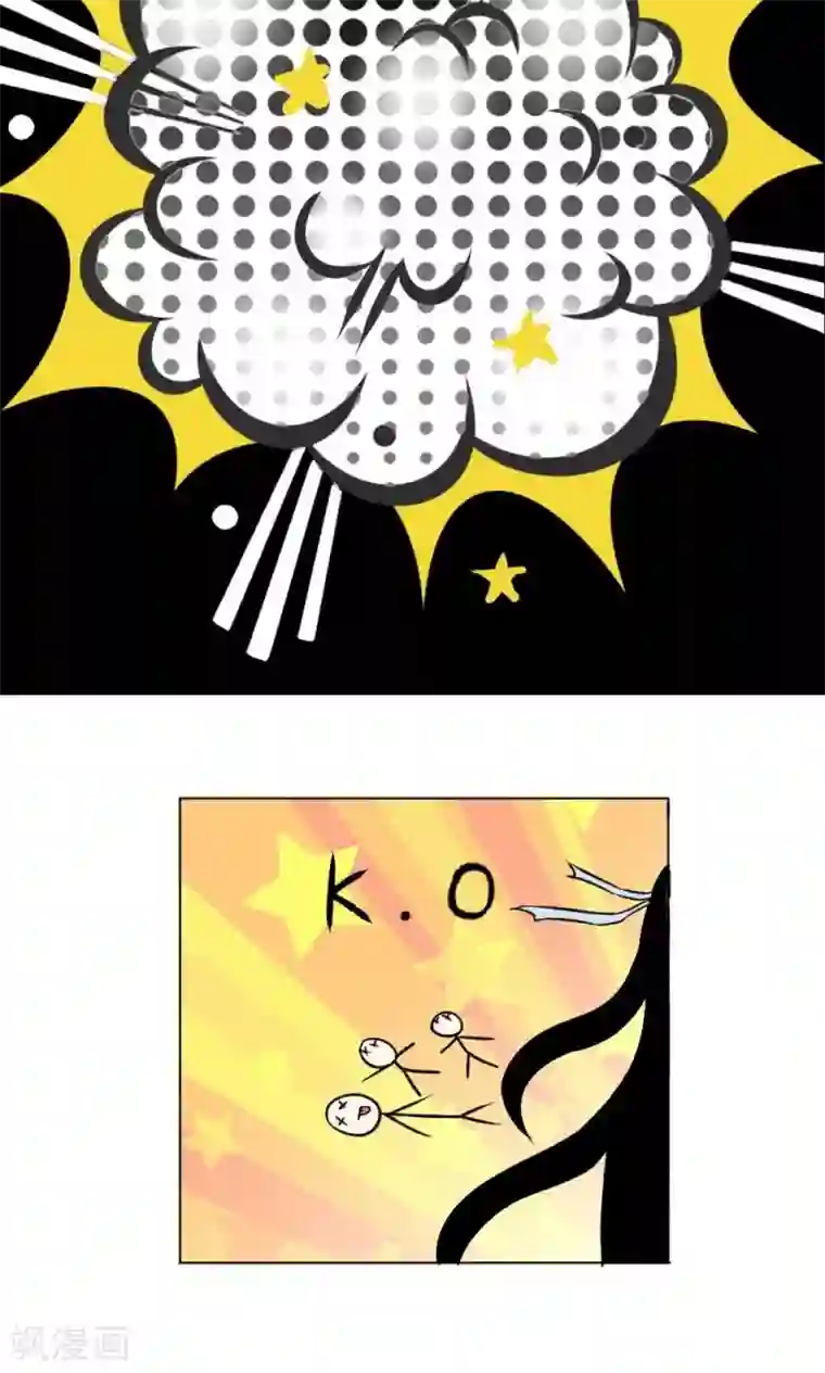 帝少的野蛮甜心第5话