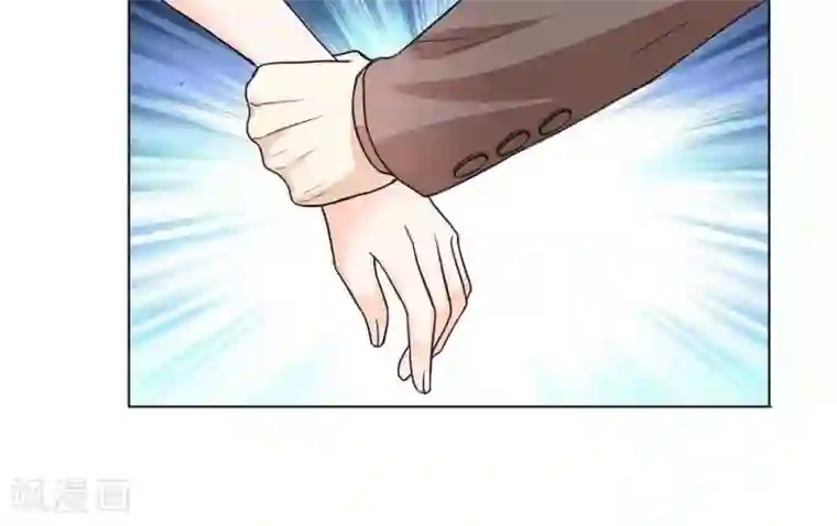 帝少的野蛮甜心第5话