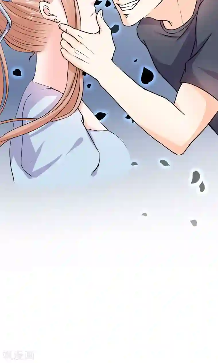 帝少的野蛮甜心第5话